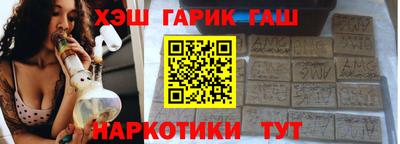 ALPHA-PVP Азнакаево