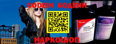 mdpv Донской