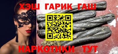 бошки Дубна