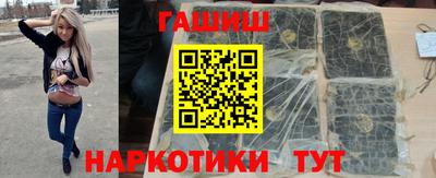 дмт Донецк