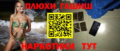 mdpv Донской