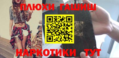 дмт Донецк