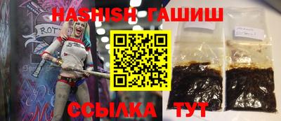 mdpv Донской