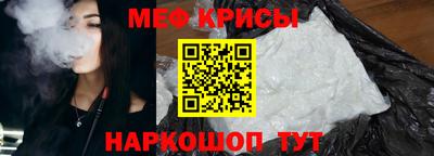 бошки Дубна