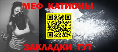 бошки Дубна