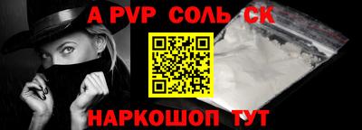 mdpv Донской