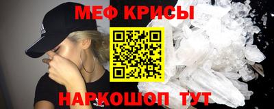 ALPHA-PVP Азнакаево