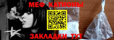 mdpv Донской