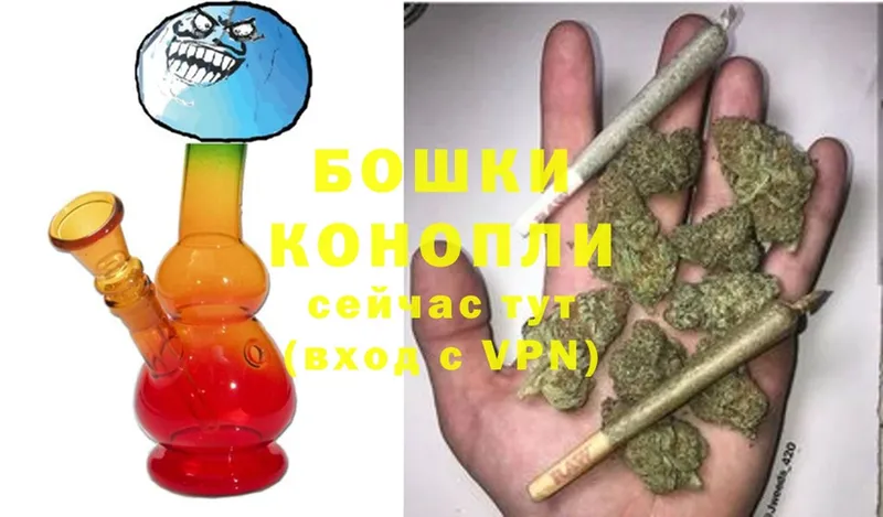 Конопля White Widow  KRAKEN как зайти  Таганрог 